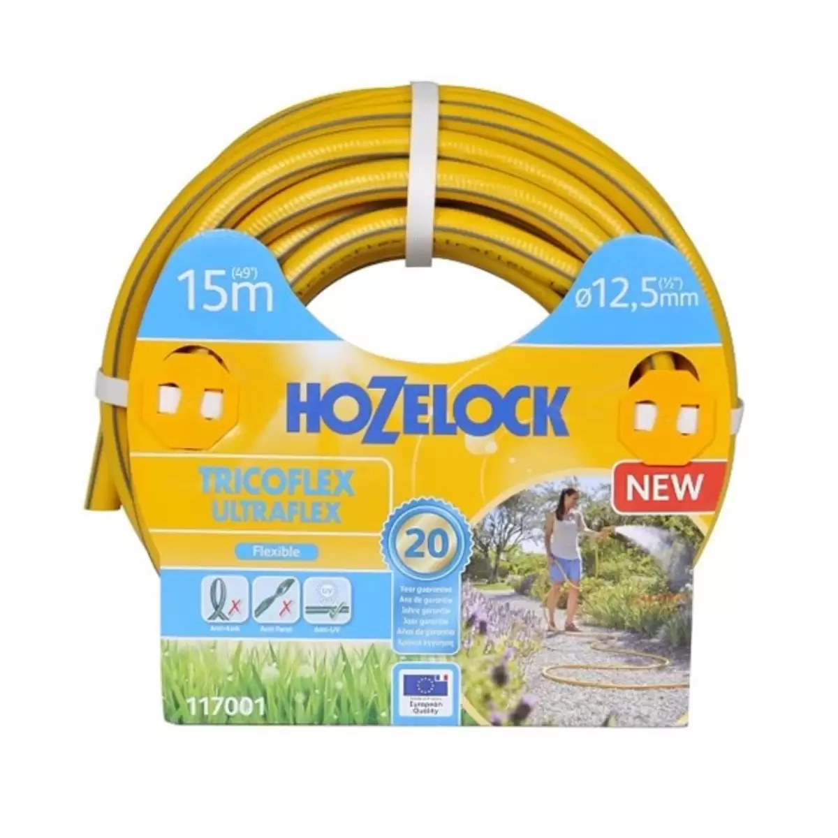 HOZELOCK ΛΑΣΤΙΧΟ 1/2″ ΕΥΚΑΜΠΤΟ ΑΝΘΕΚΤΙΚΟ ULTRAFLEX