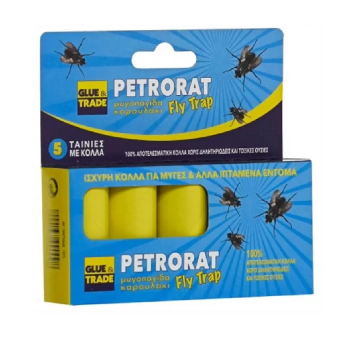 ΜΥΓΟΠΑΓΙΔΑ PETRORAT GLUE&TRADE BLISTER 5TEM