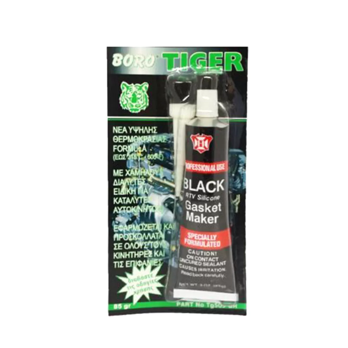 ΣΙΛΙΚΟΝΗ ΥΨΗΛΗΣ ΘΕΡΜΟΚΡΑΣΙΑΣ BORO BLACK TIGER 85GR