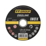 ΔΙΣΚΟΣ ΚΟΠΗΣ INOX PROLINE F.F GROUP 10 ΤΕΜΑΧΙΩΝ