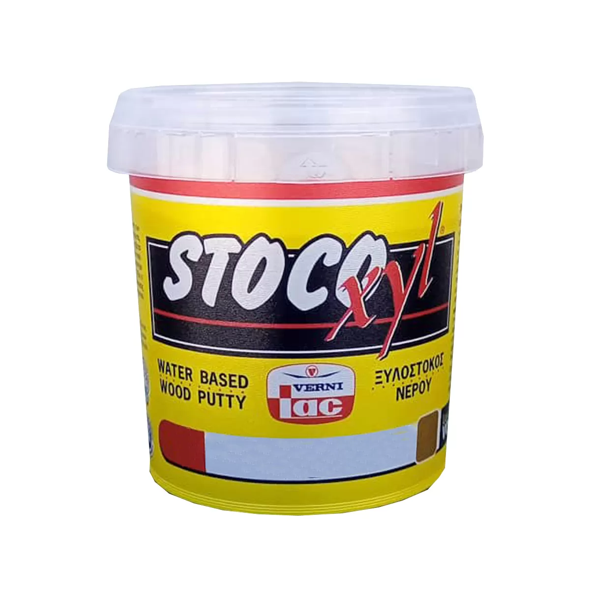 STOCOXYL 1/5 200gr