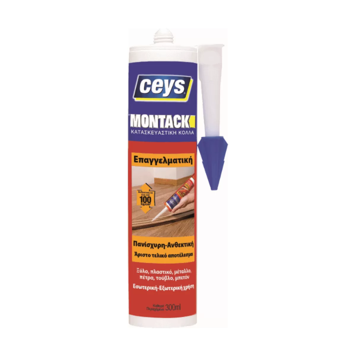 ΚΟΛΛΑ CEYS MONTACK TOTAL GRIP  ΕΠΑΓΓΕΛΜΑΤΙΚΗ  ΜΠΕΖ 300ML