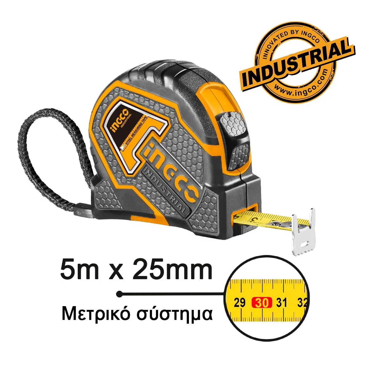 ΜΕΤΡΟ ΡΟΛ.  5MX25MM  Β. ΤΥΠΟΥ  INDUSTRIAL INGCO  HSMT8805.1