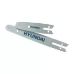 ΛΑΜΑ ΑΛΥΣΟΠΡΙΟΝΟΥ HYUNDAI  8”-1/4-1,1-45DL ΚΑΤΑΛΛΗΛΗ ΓΙΑ HCS21550  HGB45